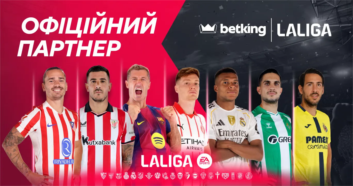 Betking казино - Офіційний партнер La Liga